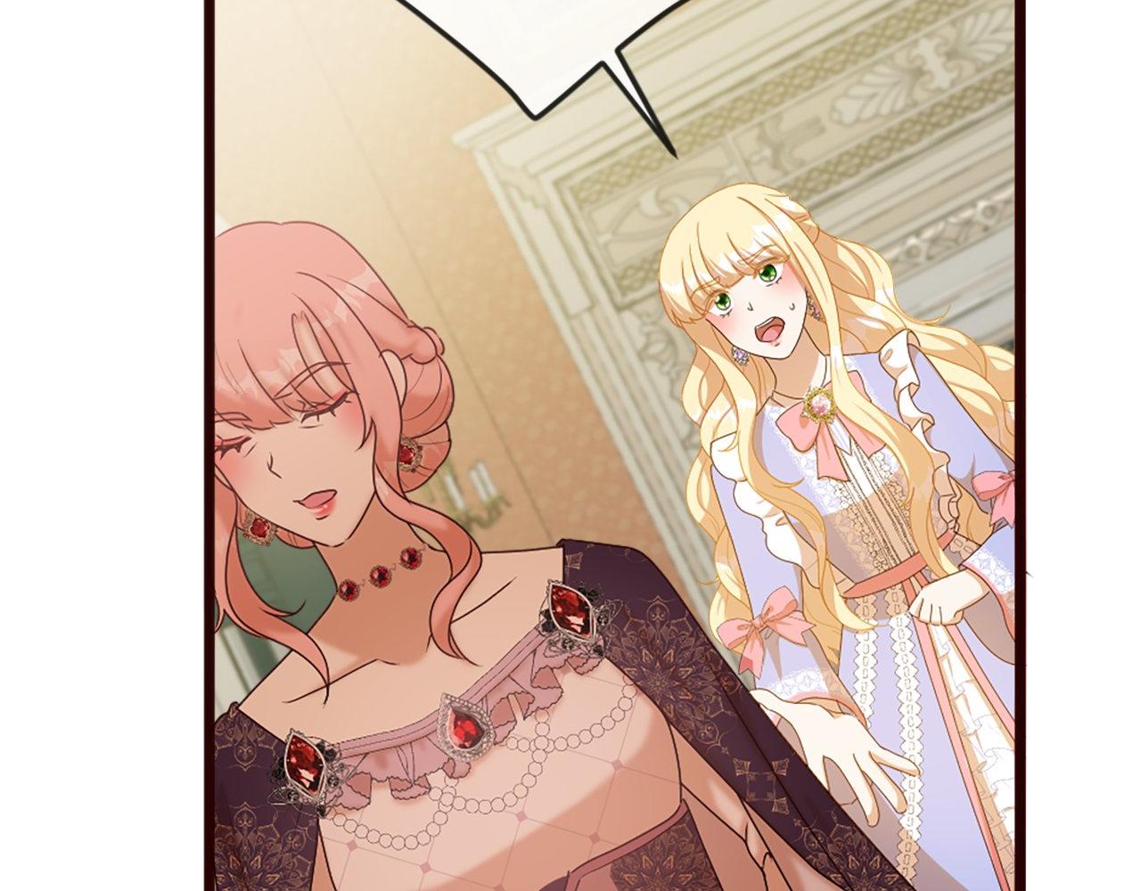 第41话 他伤害你了？(1/4)-第41话