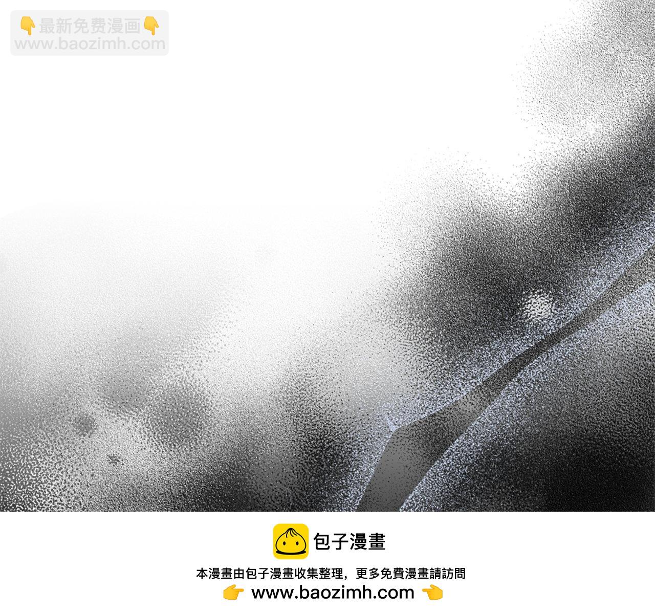 第41话 他伤害你了？(1/4)-第41话