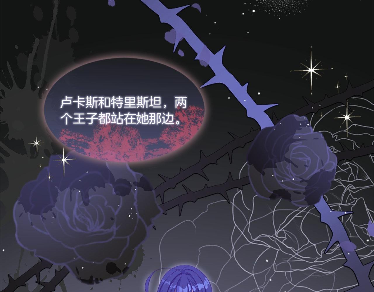 第43话 调查审判案（1）(1/4)-第43话