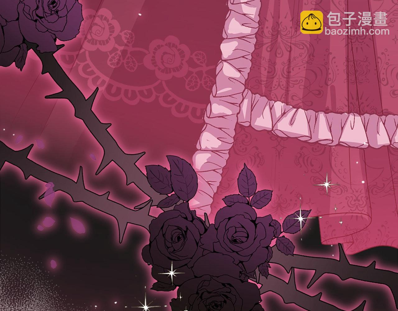 第43话 调查审判案（1）(1/4)-第43话