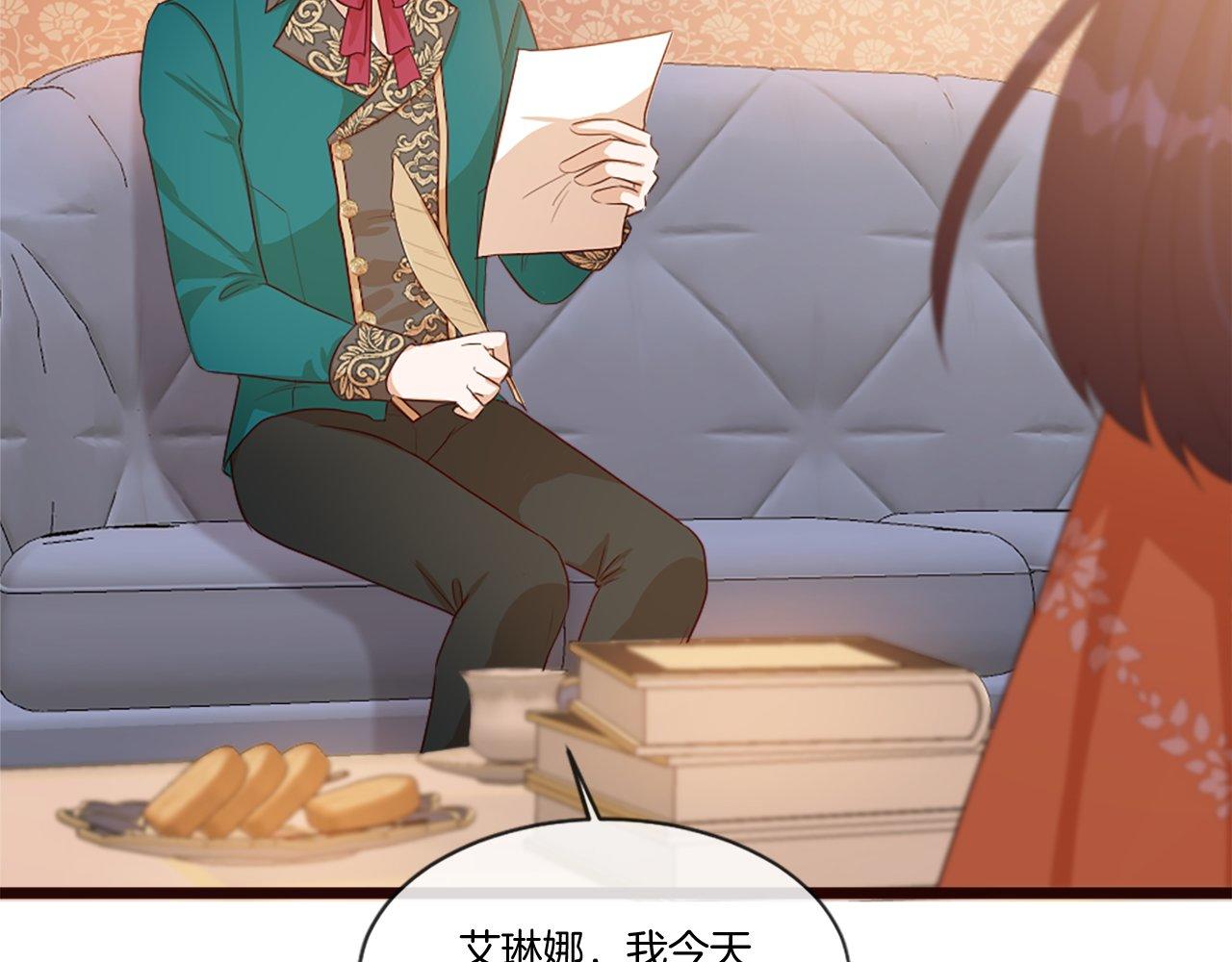 第43话 调查审判案（1）(1/4)-第43话