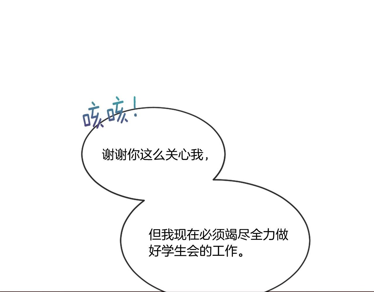 第43话 调查审判案（1）(1/4)-第43话