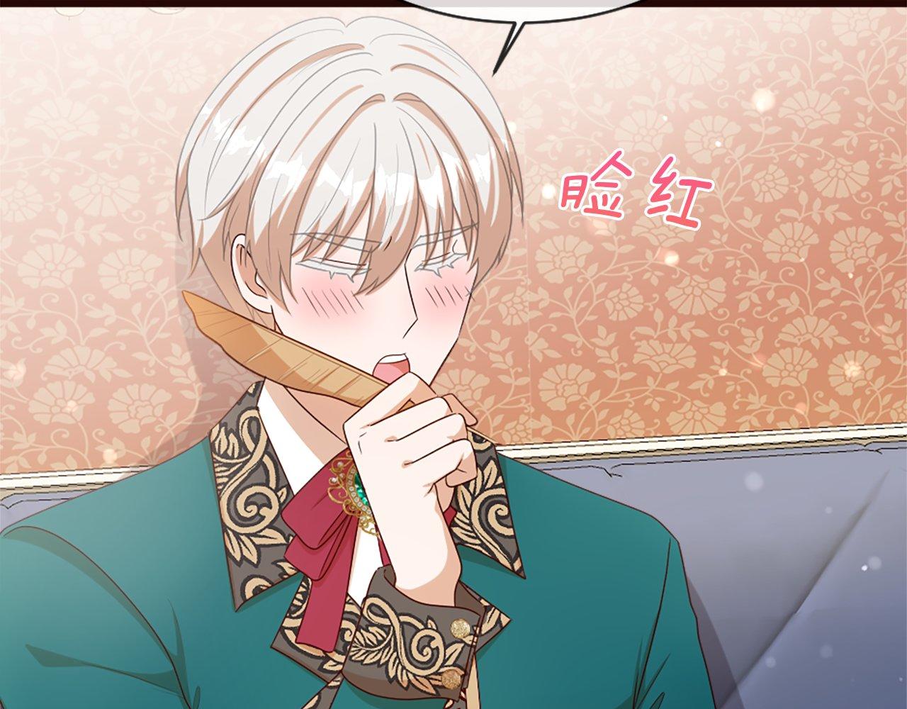 第43话 调查审判案（1）(1/4)-第43话