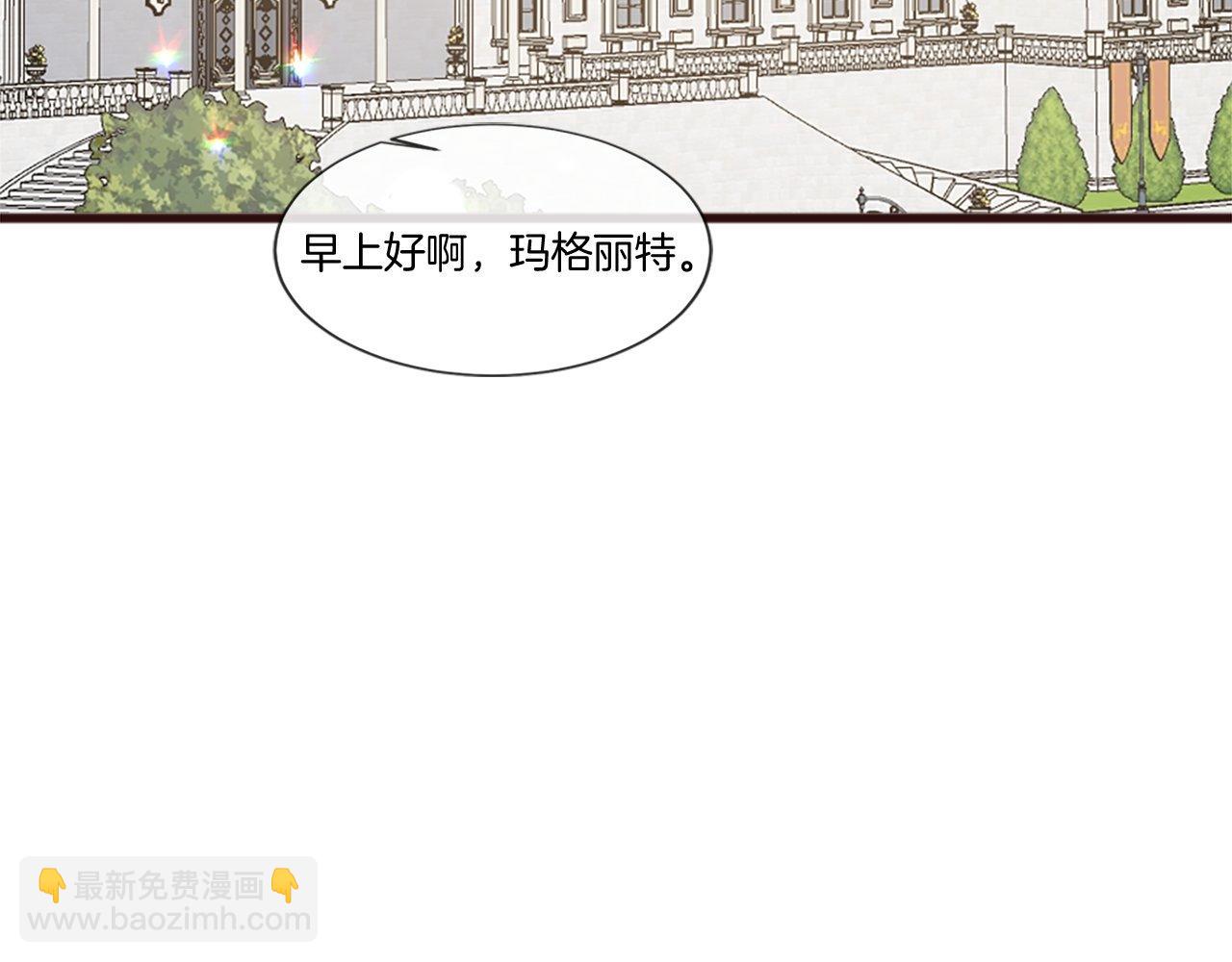 第43话 调查审判案（1）(1/4)-第43话