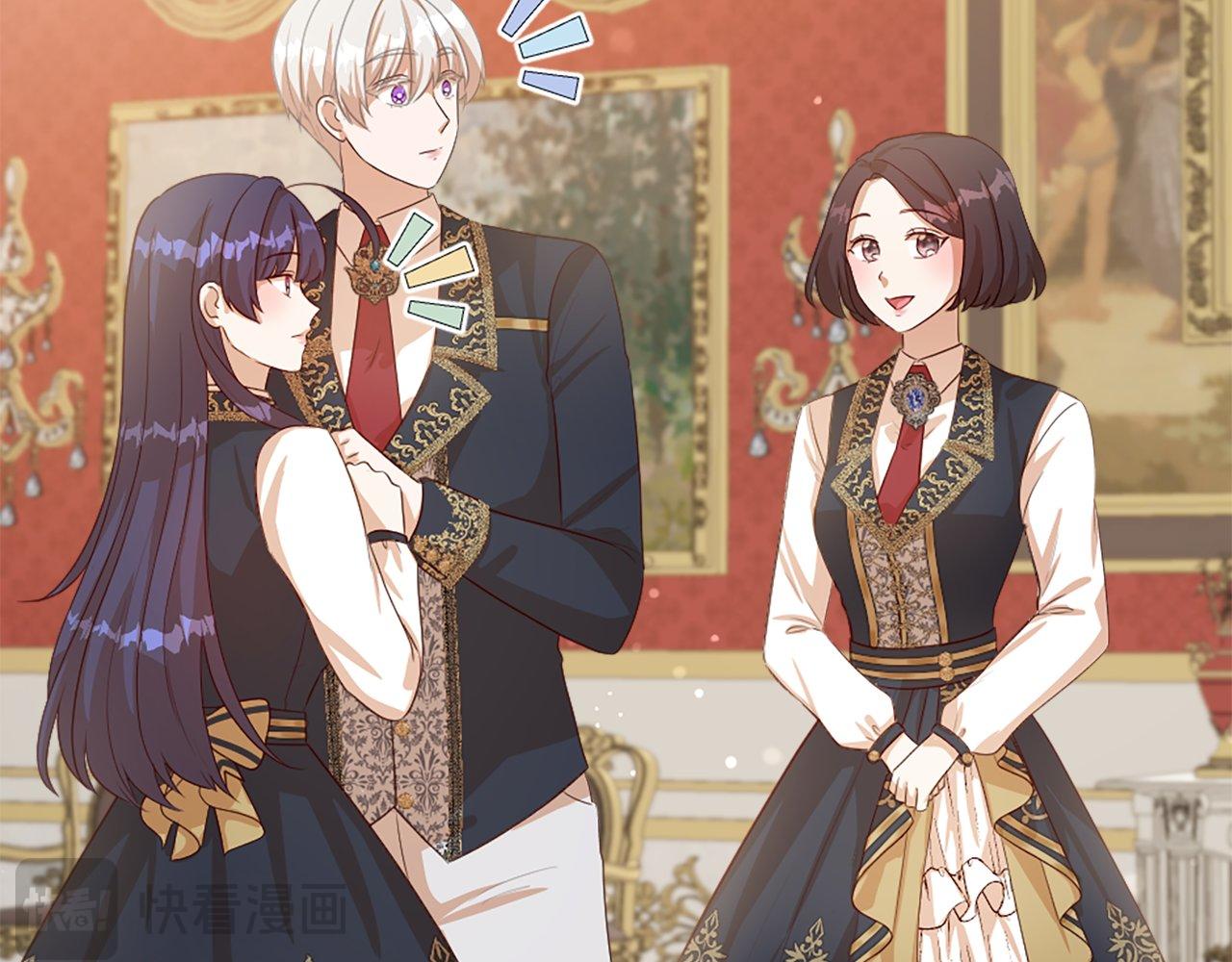 第49话 无法控制的爱意&hellip;(1/5)-第49话