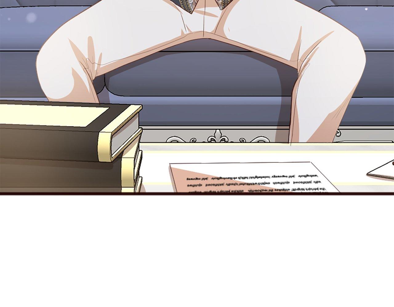 第49话 无法控制的爱意&hellip;(1/5)-第49话