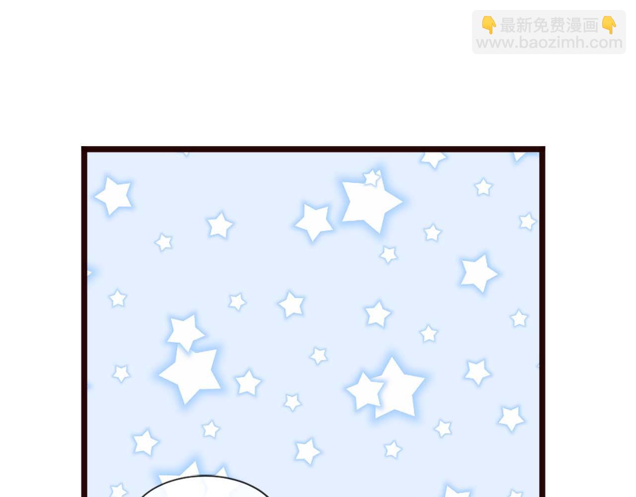 第49话 无法控制的爱意&hellip;(1/5)-第49话