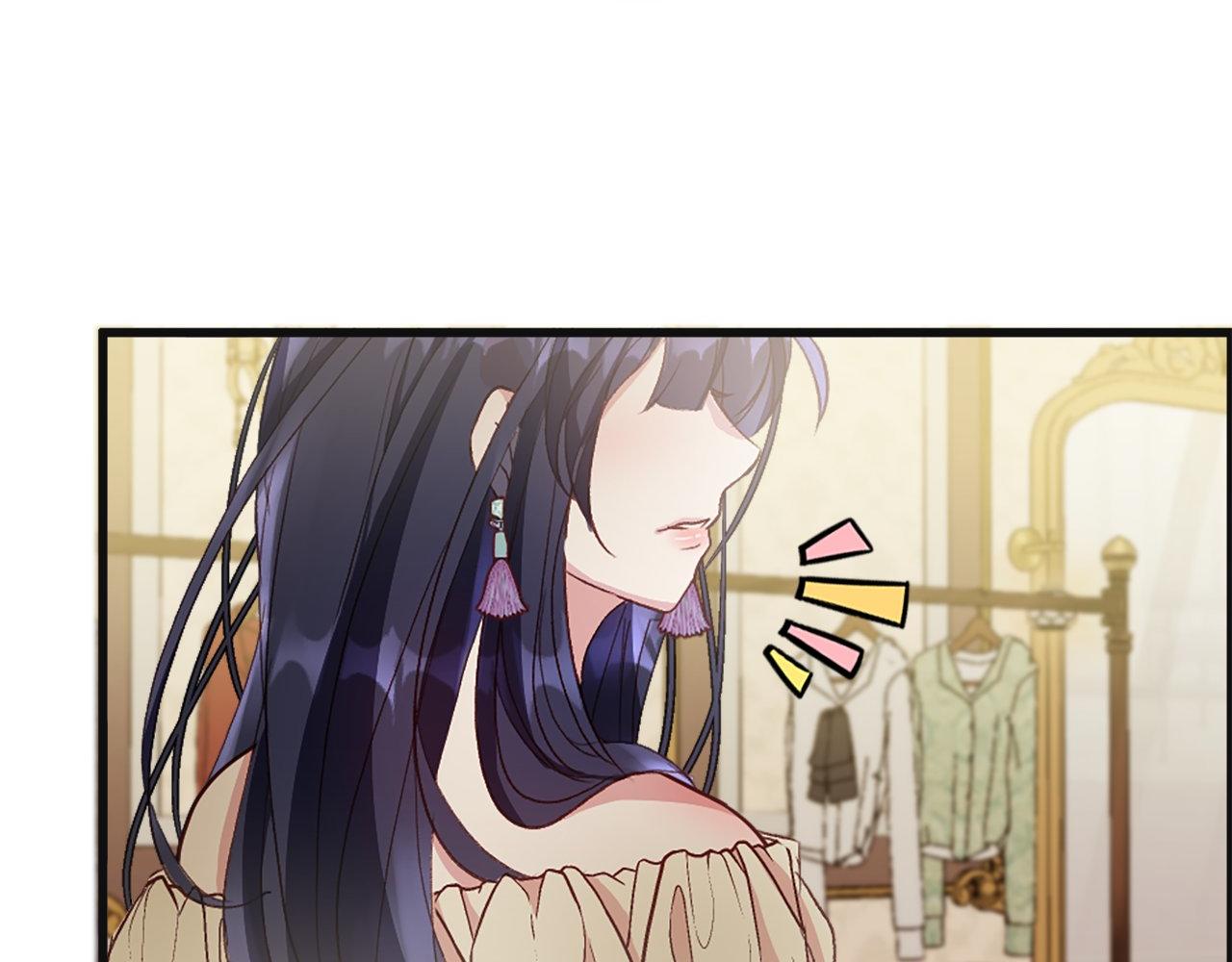 第7话 再次相遇(1/3)-第7话