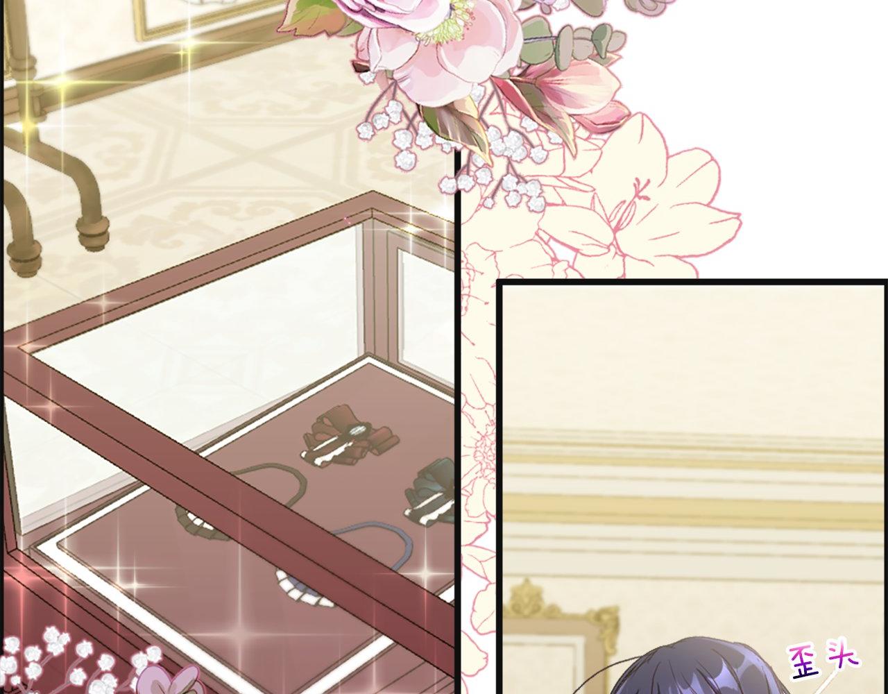 第7话 再次相遇(1/3)-第7话