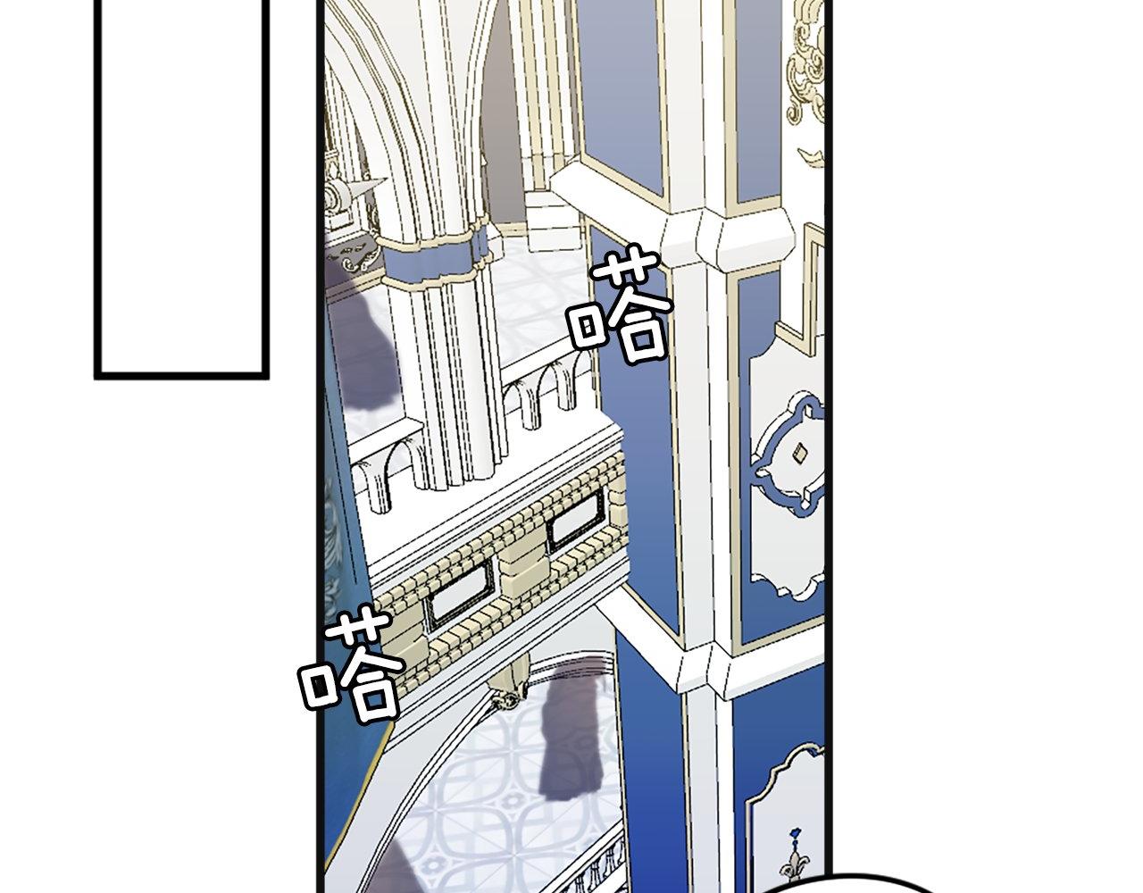 第7话 再次相遇(1/3)-第7话