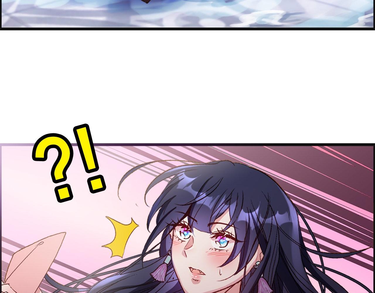 第7话 再次相遇(1/3)-第7话