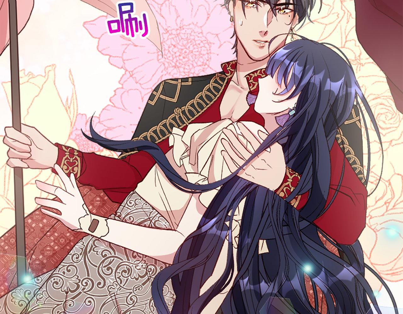 第7话 再次相遇(1/3)-第7话