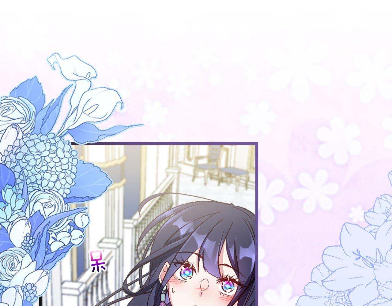 第7话 再次相遇(1/3)-第7话