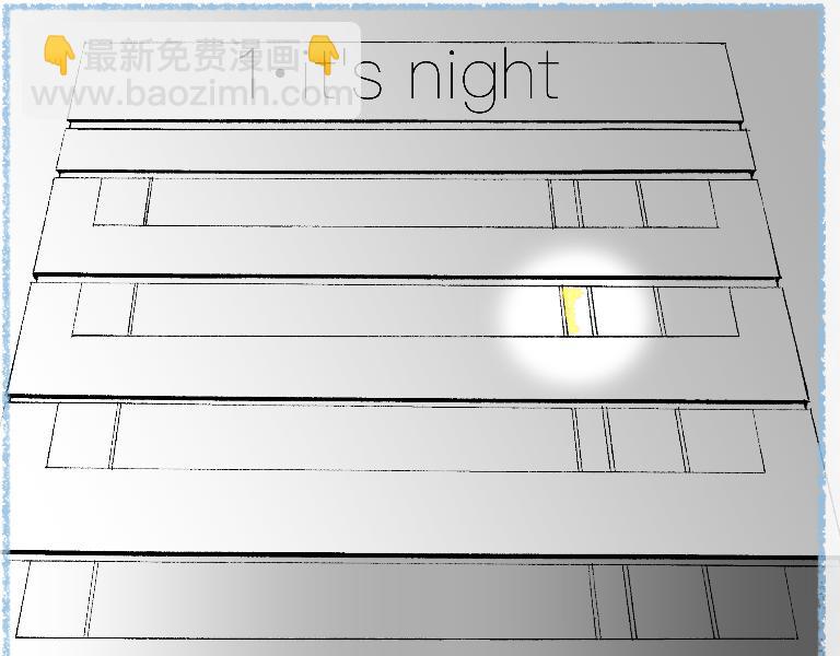 ·泛泛之輩· - 1·it's night(1/2) - 1