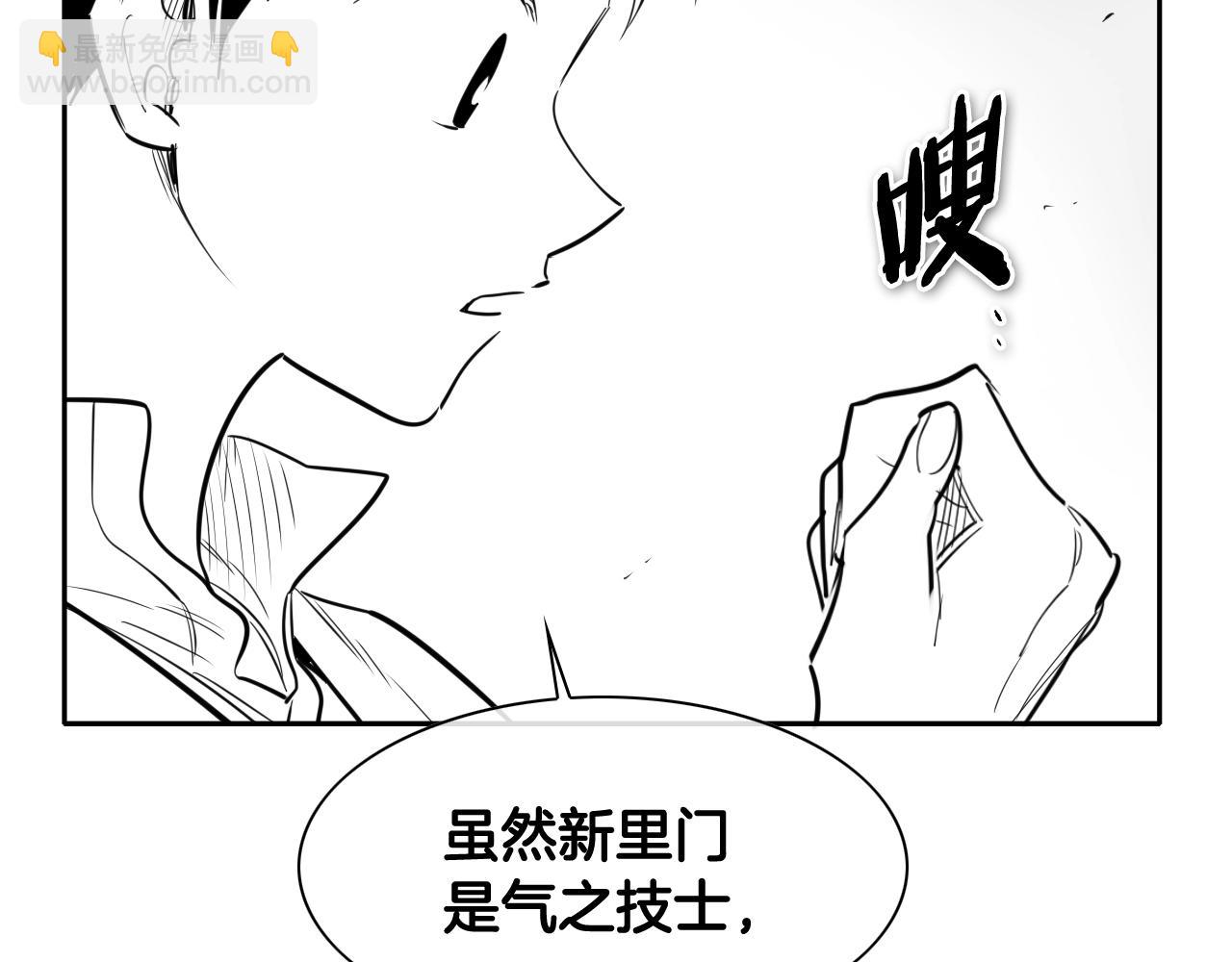 第206话 心意相通46