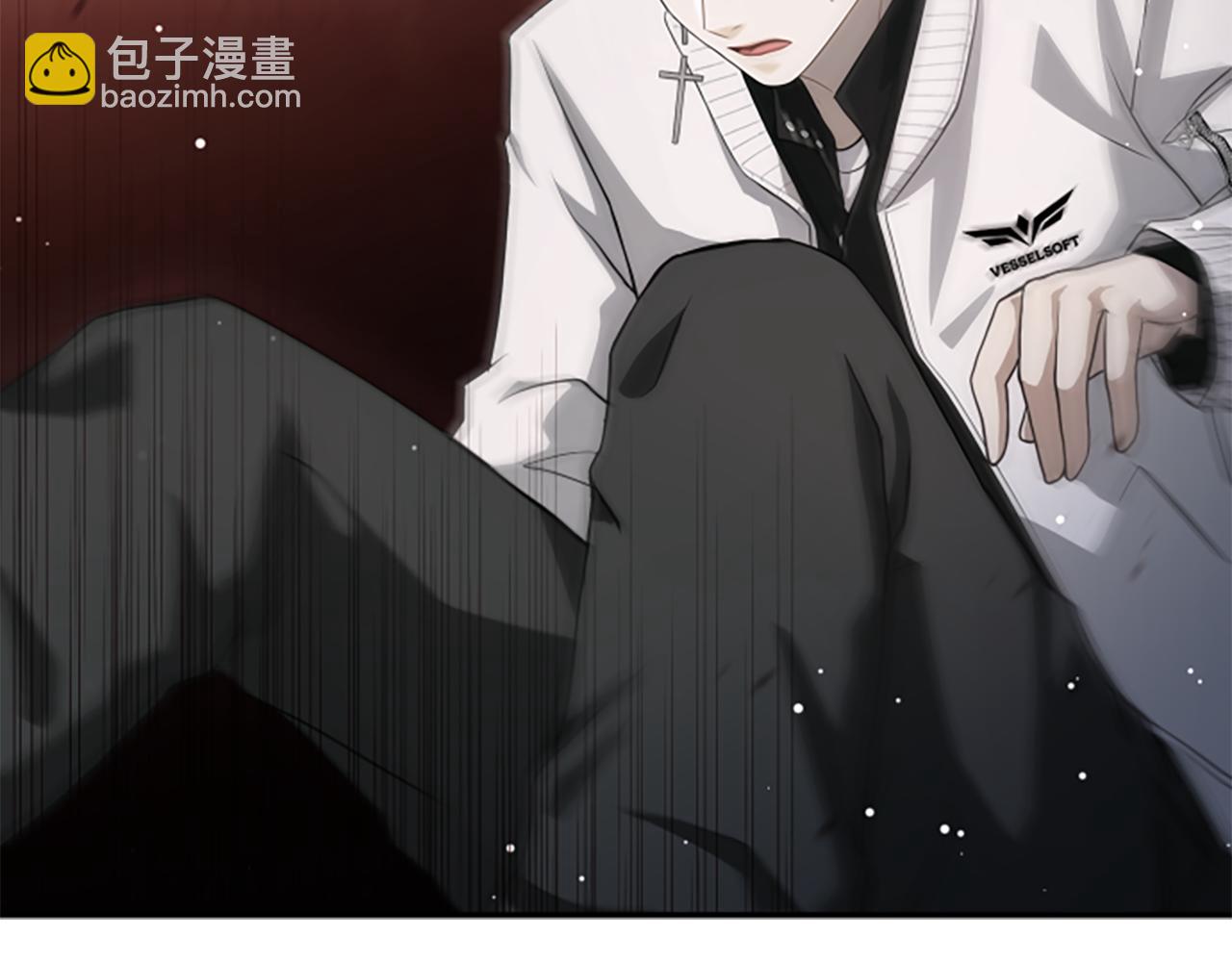 凡菲爾德的秘密 - 第0話 新身份和起源(2/3) - 2
