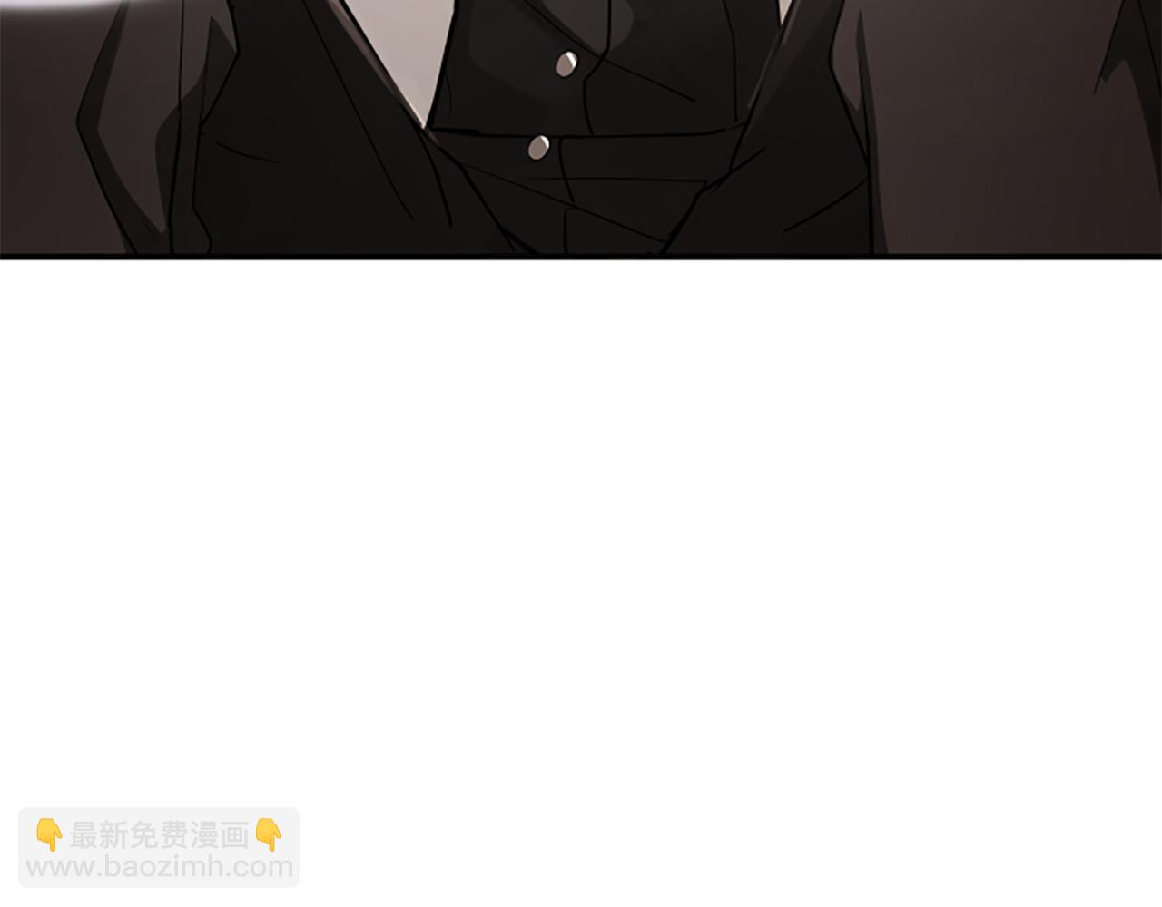 凡菲爾德的秘密 - 第0話 新身份和起源(2/3) - 2