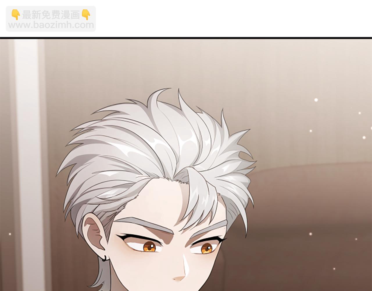凡菲爾德的秘密 - 第0話 新身份和起源(2/3) - 3