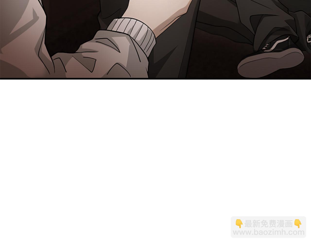 凡菲爾德的秘密 - 第0話 新身份和起源(2/3) - 8