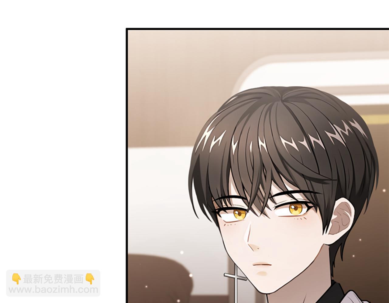 凡菲爾德的秘密 - 第0話 新身份和起源(2/3) - 1