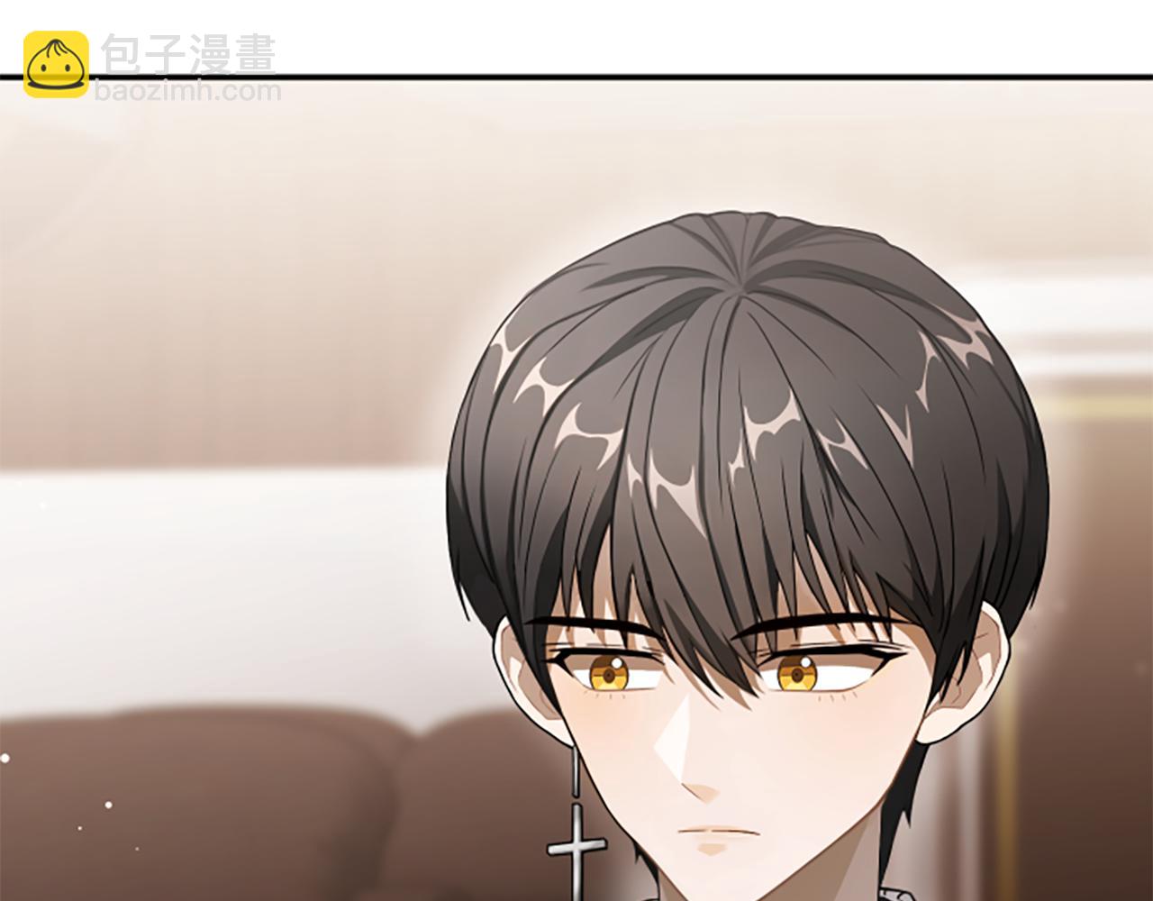 凡菲爾德的秘密 - 第0話 新身份和起源(2/3) - 4