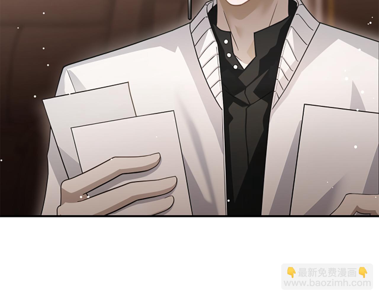 凡菲爾德的秘密 - 第0話 新身份和起源(2/3) - 5