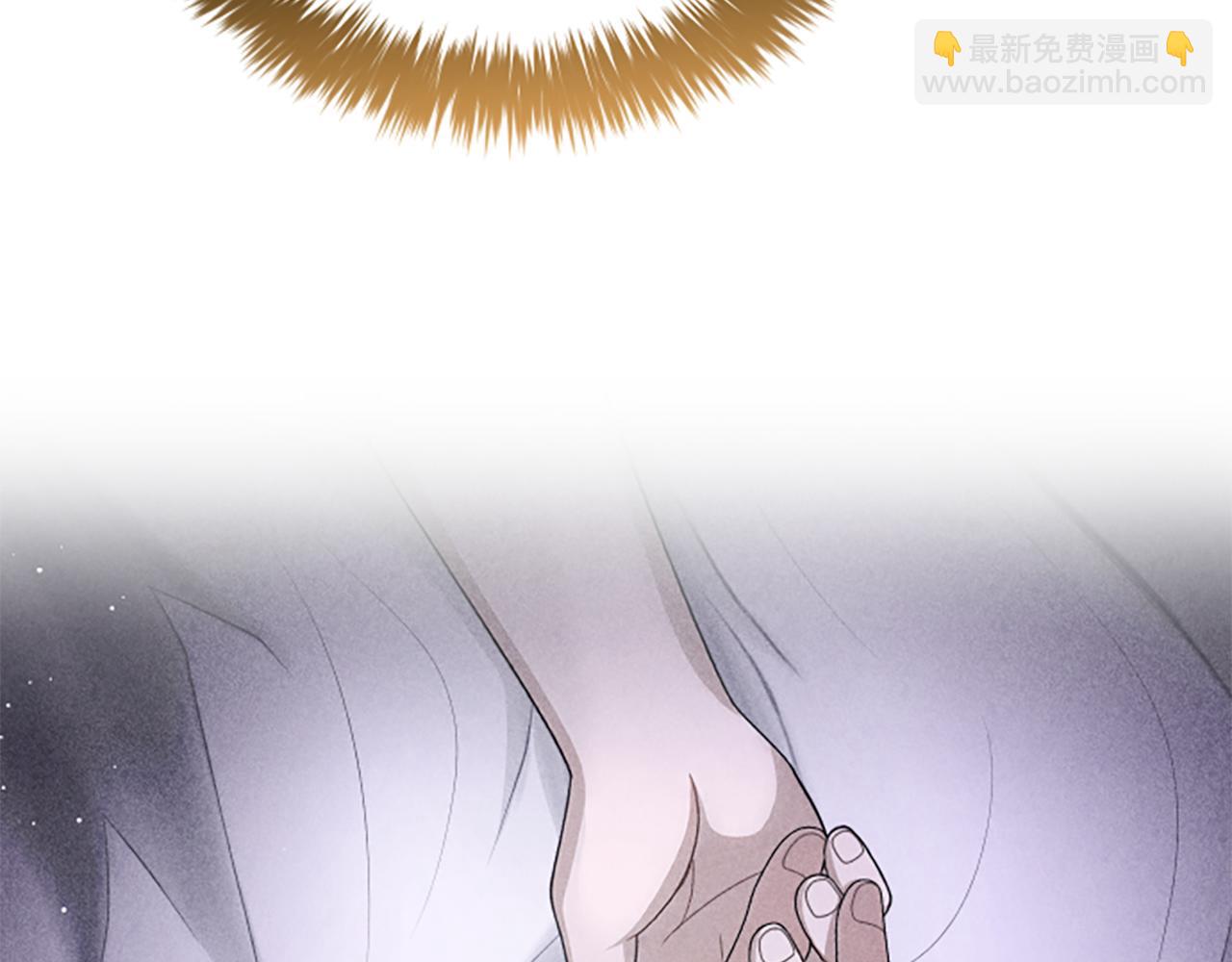 凡菲爾德的秘密 - 第32話 夢的連接(1/5) - 7