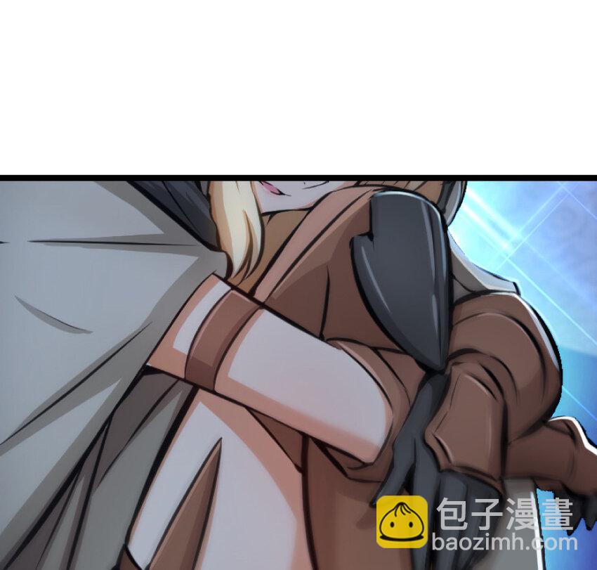 放開那個女巫 - 0(1/2) - 1