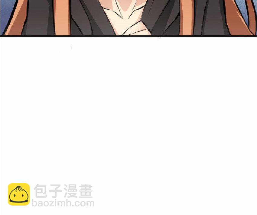 放開那個女巫 - 10 女巫就是第一生產力！(1/2) - 3