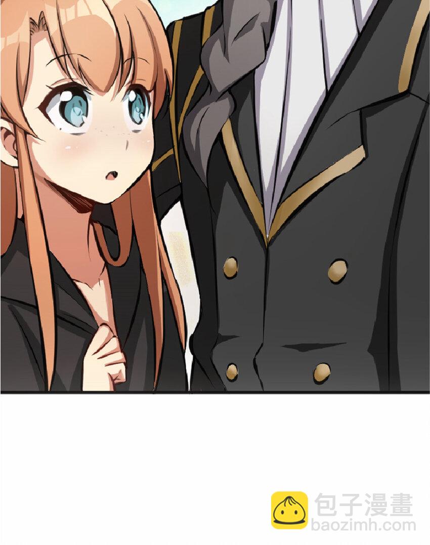 放開那個女巫 - 10 女巫就是第一生產力！(1/2) - 1