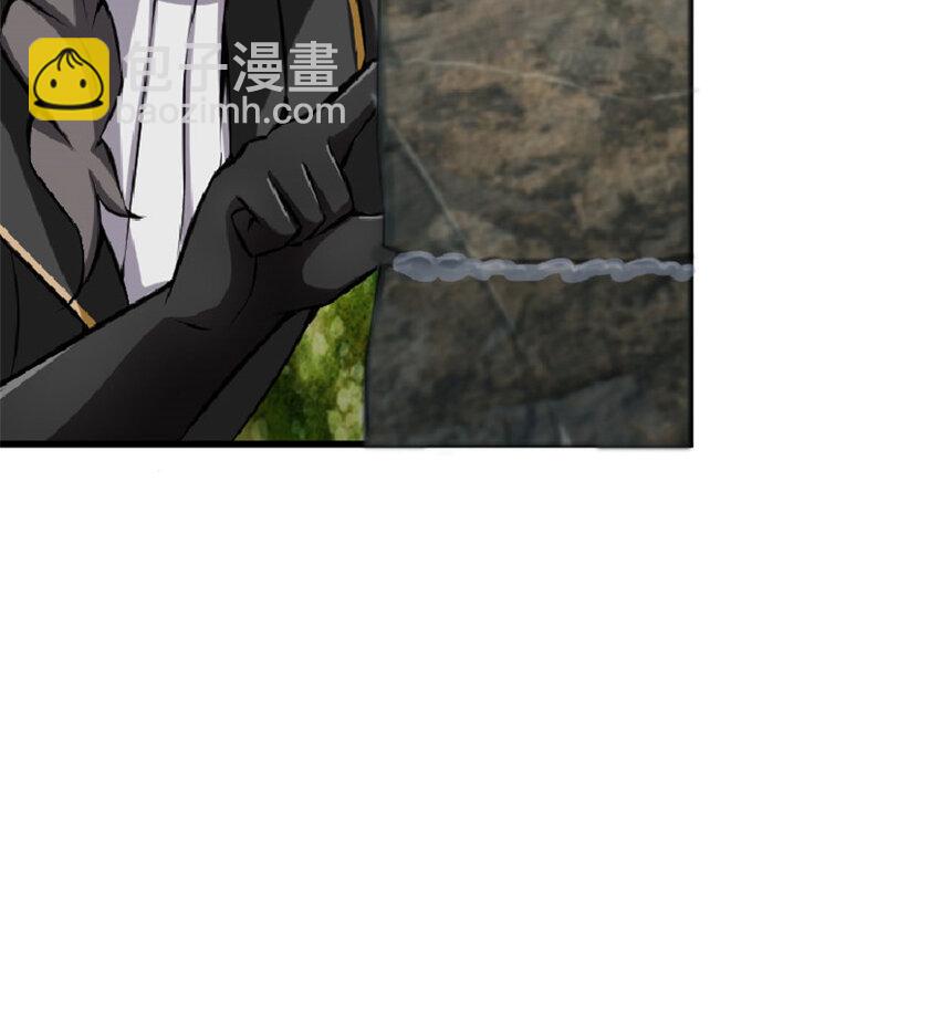 放開那個女巫 - 10 女巫就是第一生產力！(1/2) - 7