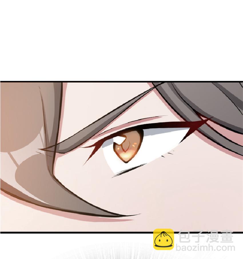 放開那個女巫 - 10 女巫就是第一生產力！(1/2) - 2