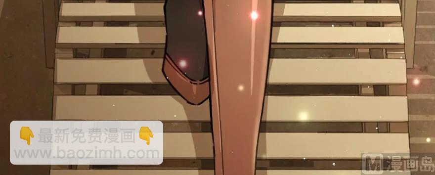 放開那個女巫 - 97 午後(3/4) - 5