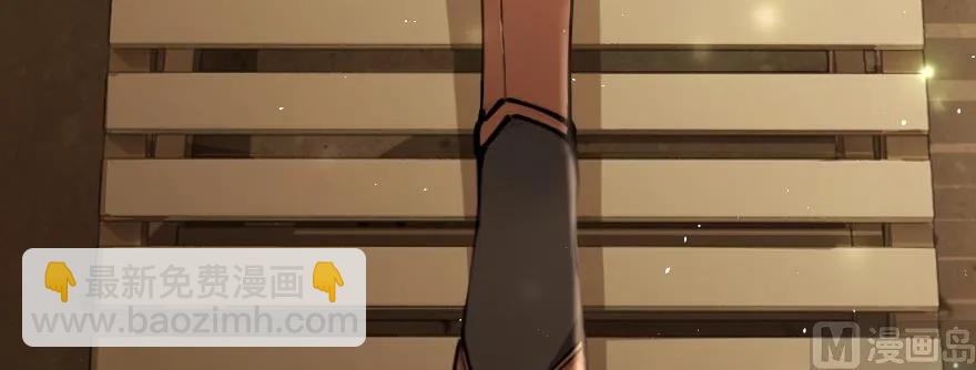 放開那個女巫 - 97 午後(3/4) - 6