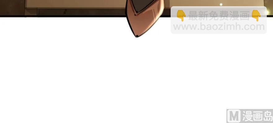 放開那個女巫 - 97 午後(3/4) - 7