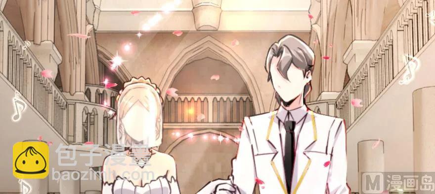 放開那個女巫 - 97 午後(3/4) - 2