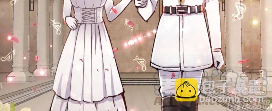 放開那個女巫 - 97 午後(3/4) - 3