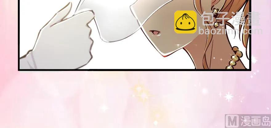 放開那個女巫 - 97 午後(3/4) - 7