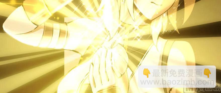 放開那個女巫 - 97 午後(2/4) - 5