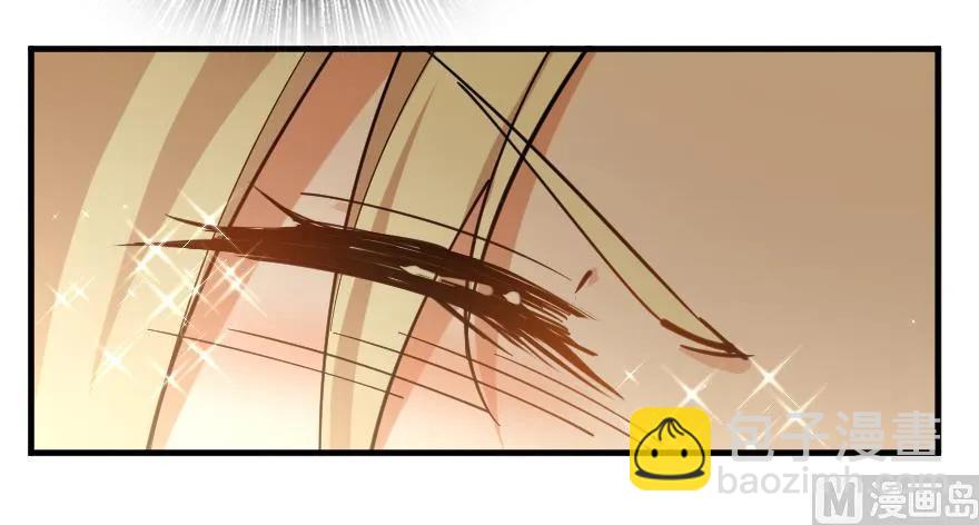 放開那個女巫 - 97 午後(2/4) - 8