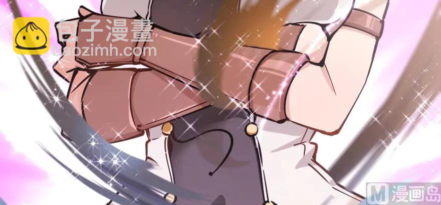 放開那個女巫 - 97 午後(2/4) - 8