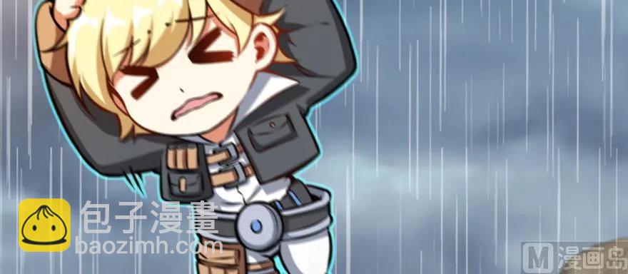 放開那個女巫 - 99 林中石塔(1/3) - 8