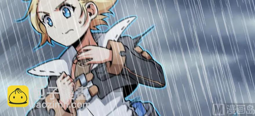 放開那個女巫 - 99 林中石塔(1/3) - 5