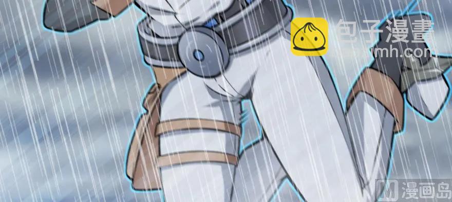 放開那個女巫 - 99 林中石塔(1/3) - 6