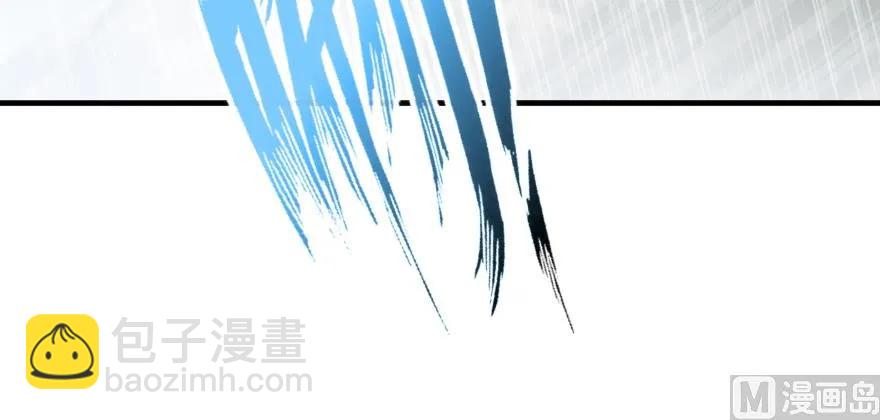 放開那個女巫 - 99 林中石塔(1/3) - 8