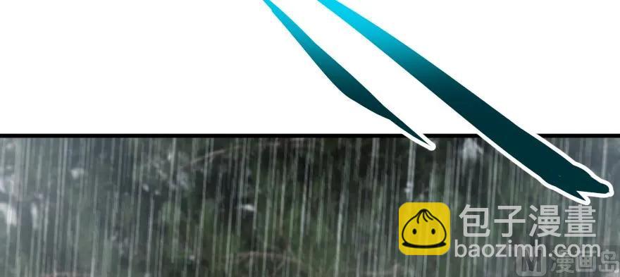 放開那個女巫 - 99 林中石塔(1/3) - 7