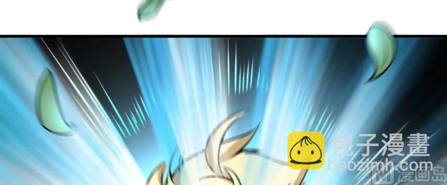 放開那個女巫 - 99 林中石塔(1/3) - 2