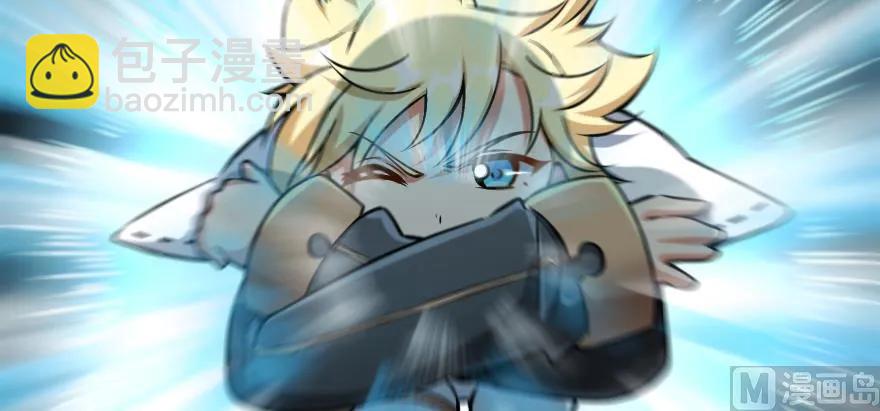 放開那個女巫 - 99 林中石塔(1/3) - 3