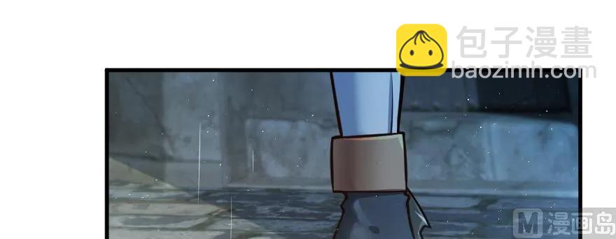 放開那個女巫 - 99 林中石塔(2/3) - 1