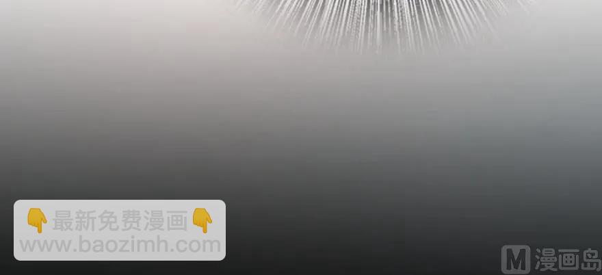 放開那個女巫 - 99 林中石塔(2/3) - 2